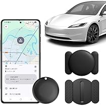 Amazon.co.jp: 車用トラッカー(Android用)【マグネットケース付き